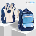 Cute Huocheng School Bags for Kids