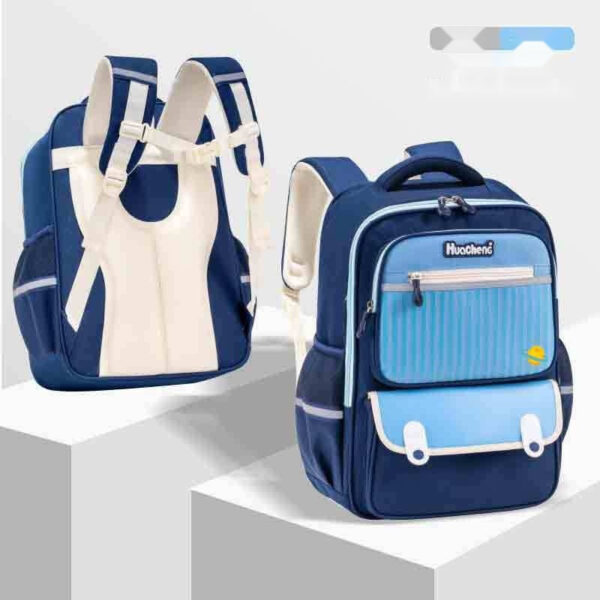 Cute Huocheng School Bags for Kids