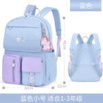 New Ultra-Light Girls' School Backpack – Spine Care & Burden-Reducing Bag for Primary School Students