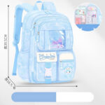 Dreamlike Kids School Backpack
