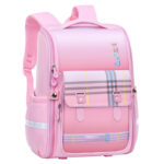 Stylish Print School Backpacks for Kids