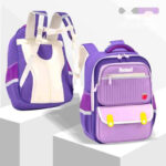 Cute Huocheng School Bags for Kids