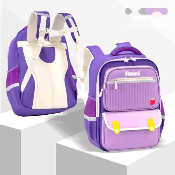 Cute Huocheng School Bags for Kids