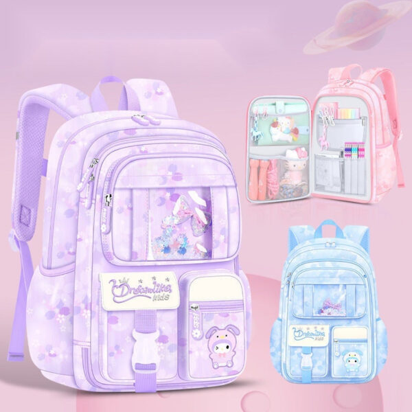 Dreamlike Kids School Backpack
