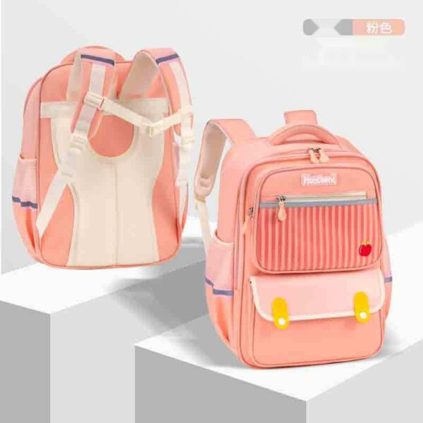 Cute Huocheng School Bags for Kids