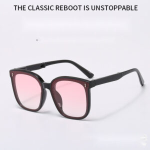 TrendTrek Foldable UV Sunglasses