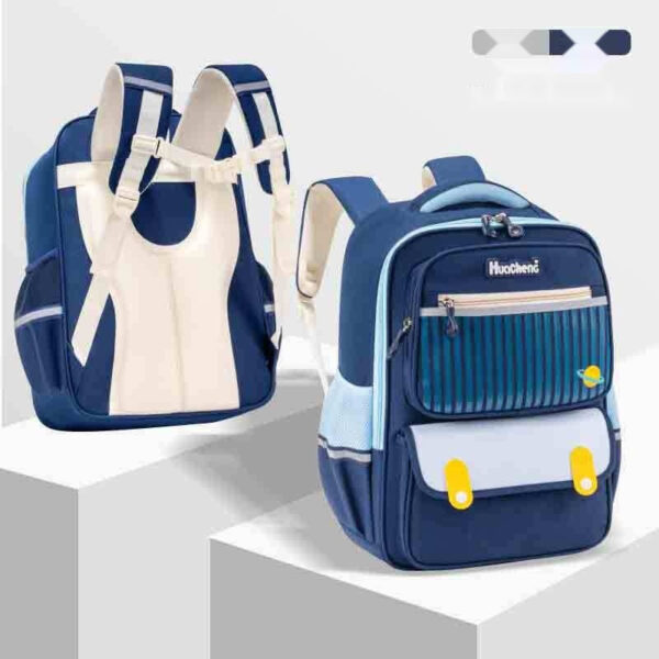 Cute Huocheng School Bags for Kids