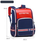 Stylish & Durable KUYOUYOU School Backpacks for Kids