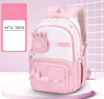 Sweet Academy Style Backpack for Girls