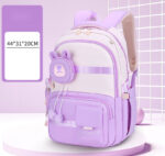 Sweet Academy Style Backpack for Girls