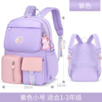 New Ultra-Light Girls' School Backpack – Spine Care & Burden-Reducing Bag for Primary School Students
