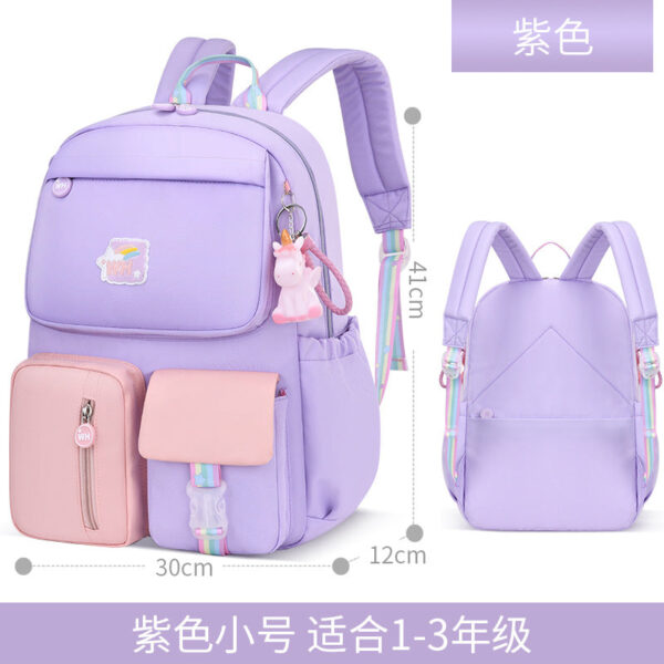New Ultra-Light Girls' School Backpack – Spine Care & Burden-Reducing Bag for Primary School Students