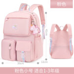 New Ultra-Light Girls' School Backpack – Spine Care & Burden-Reducing Bag for Primary School Students