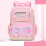 Cute Kids' School Backpack – Lightweight & Spacious