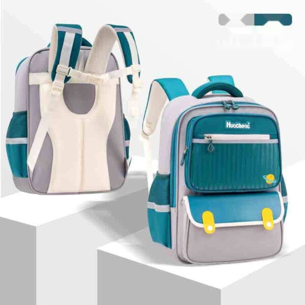 Cute Huocheng School Bags for Kids