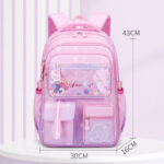 Aquaidong Dreamy Pastel Backpacks for Girls