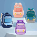 Cute Huocheng School Bags for Kids
