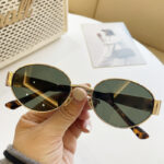 Trendy Oval Sunglasses with a Modern Edge