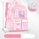Dreamlike Kids School Backpack