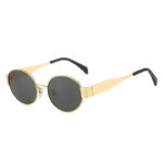 Trendy Oval Sunglasses with a Modern Edge