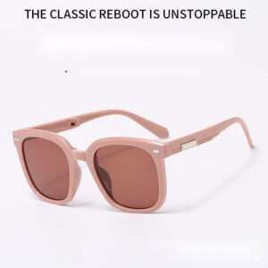 The Classic Reboot Sunglasses