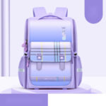 Stylish Print School Backpacks for Kids