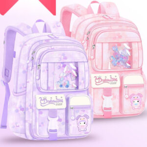 Dreamlike Kids School Backpack