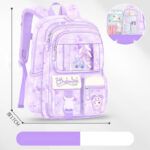 Dreamlike Kids School Backpack