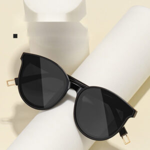 Must-Have Travel Sunglasses