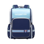 Stylish & Durable KUYOUYOU School Backpacks for Kids