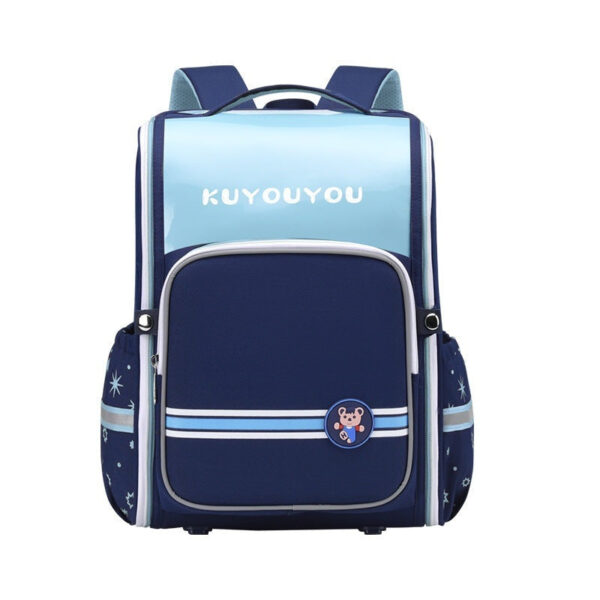 Stylish & Durable KUYOUYOU School Backpacks for Kids