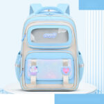 Cute Kids' School Backpack – Lightweight & Spacious