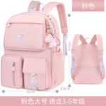 New Ultra-Light Girls' School Backpack – Spine Care & Burden-Reducing Bag for Primary School Students