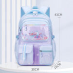 Aquaidong Dreamy Pastel Backpacks for Girls