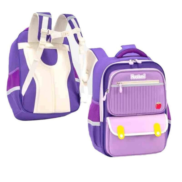 Cute Huocheng School Bags for Kids