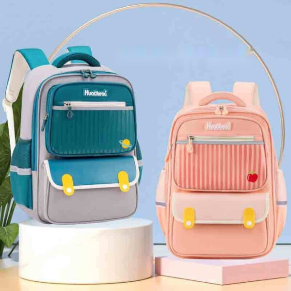 Cute Huocheng School Bags for Kids