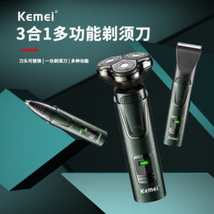 Kemei KM-2808 Men's Shaver Electric Ultra Clean Multifunctional Hair Cutting Nose Hair Tool Shaver Set