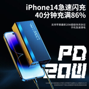 O1CN016ZgADI1K5LPsvSGcb_2218468701112-0-cib-1.jpg