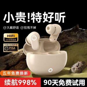 [Berlin Voice] wireless bluetooth headset semi-in-ear 2025 new running sports noise reduction ultra-long battery life