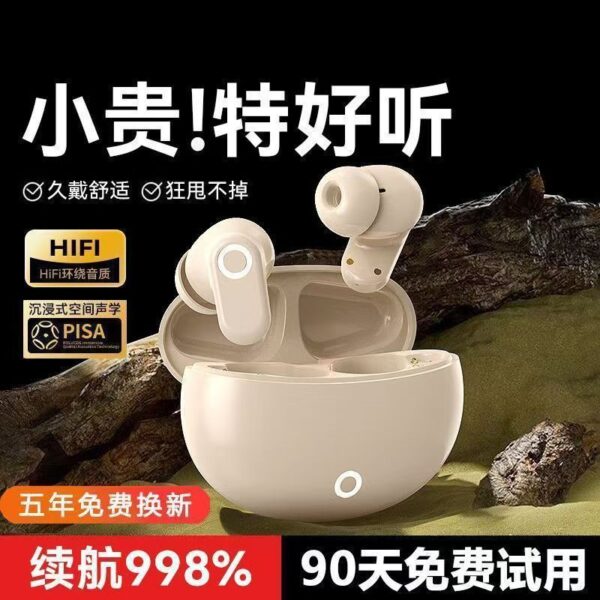 [Berlin Voice] wireless bluetooth headset semi-in-ear 2025 new running sports noise reduction ultra-long battery life