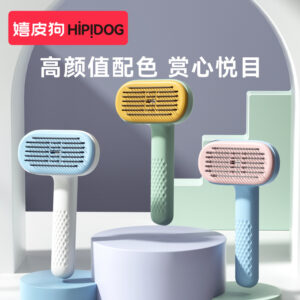 Pet combs, dog combs, cat combs, brushes, bristles, floating hair, cat bichon hair removal special cleaner supplies