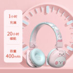 Cross-border new cartoon children's headphones, over-ear bluetooth headphones, wireless music headphones, 85dB decibel headphones