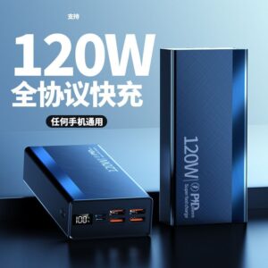 3C certified 120W outdoor power bank portable, 20000 mAh 30000 large capacity mobile phone universal