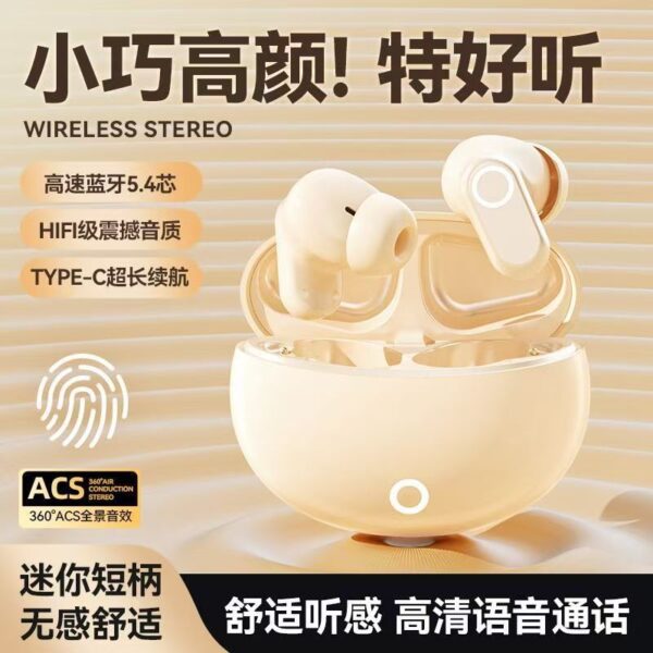 [Berlin Voice] wireless bluetooth headset semi-in-ear 2025 new running sports noise reduction ultra-long battery life