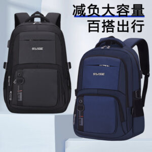 Classic Business Commuter Backpack Laptop Large Capacity Backpack for Traveling Lightweight Waterproof School Bag Men