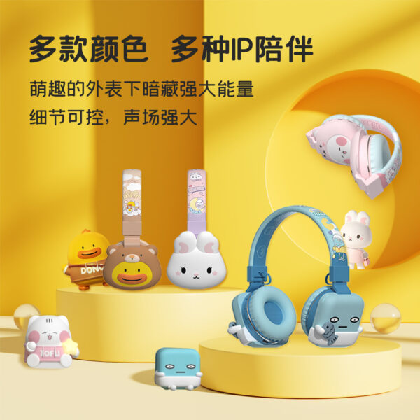 Cross-border new cartoon children's headphones, over-ear bluetooth headphones, wireless music headphones, 85dB decibel headphones