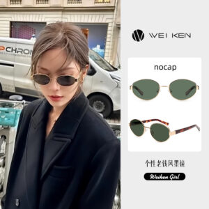 WK2501 Plate Sunglasses Oval Vintage Gold Silk Sunglasses Women's Trendy Cool INS Summer Sunscreen UV Protection