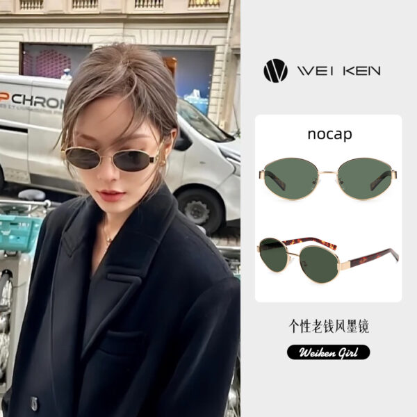 WK2501 Plate Sunglasses Oval Vintage Gold Silk Sunglasses Women's Trendy Cool INS Summer Sunscreen UV Protection