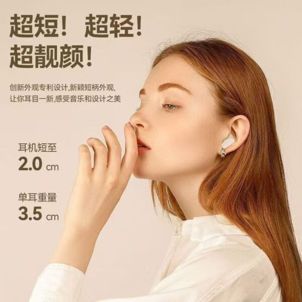 [Berlin Voice] wireless bluetooth headset semi-in-ear 2025 new running sports noise reduction ultra-long battery life