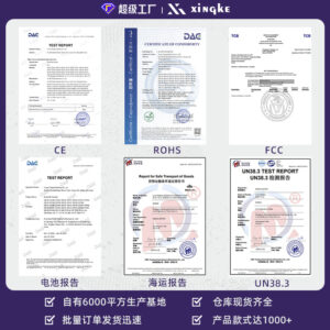 O1CN01yBjlCV1ZDmvRlR5T5_2209127723161-0-cib-1.jpg